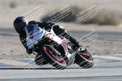 media/Jan-10-2026-Race Pace (Sat) [[3e4fee349c]]/2-Verified/Session 2 (Turn 4 Tree of Life)/